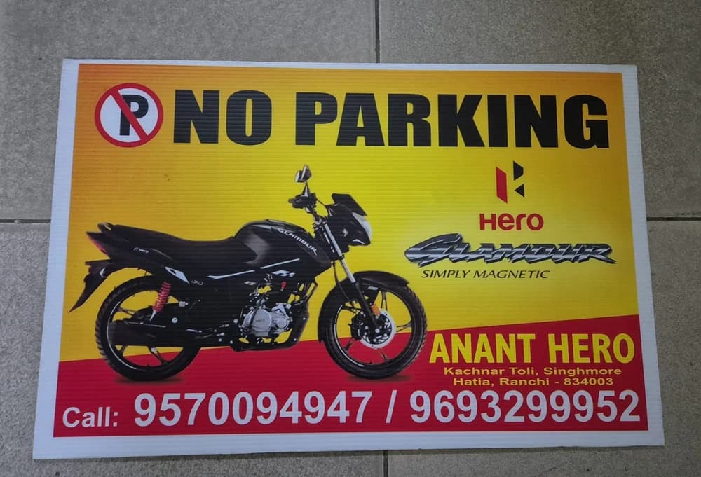 Sunpack Printing - Professional Printing Service by PrintsWallah